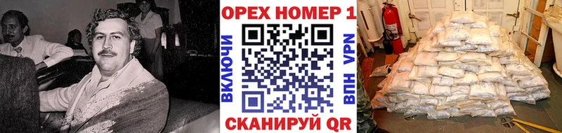 COCAIN 98%  Купить  Тутаев 