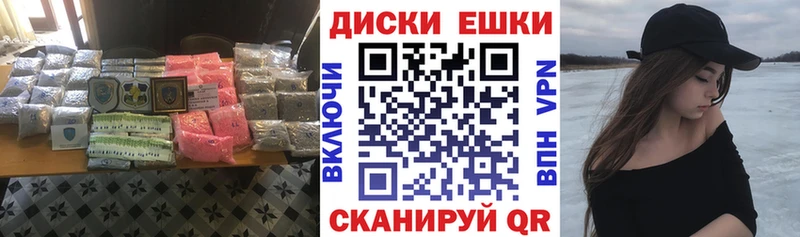 Ecstasy Punisher  Купить где  Тутаев 