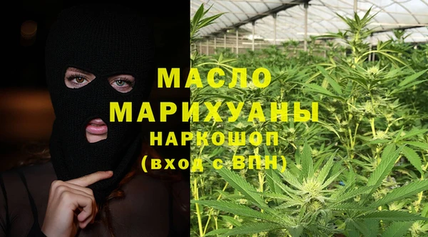 ECSTASY Заволжск
