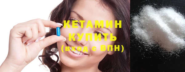 прущая мука Заводоуковск