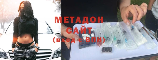 прущая мука Заводоуковск