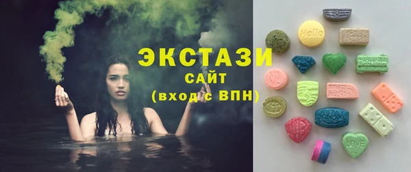 ALPHA PVP Заволжье