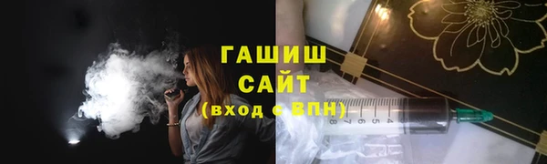 ECSTASY Заволжск