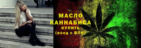 ALPHA PVP Заволжье