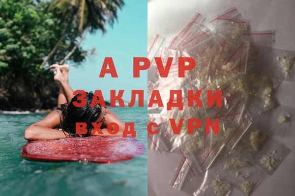 прущая мука Заводоуковск