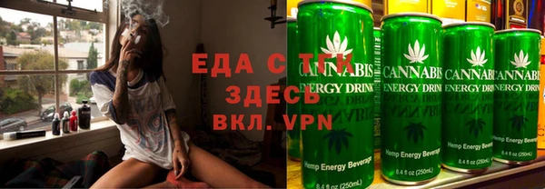 прущая мука Заводоуковск