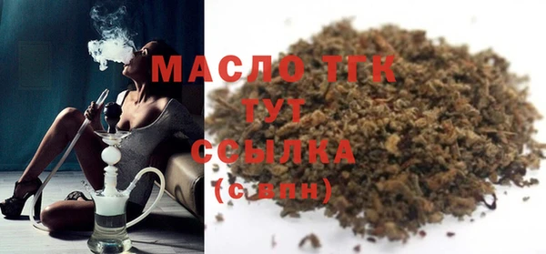 ECSTASY Заволжск
