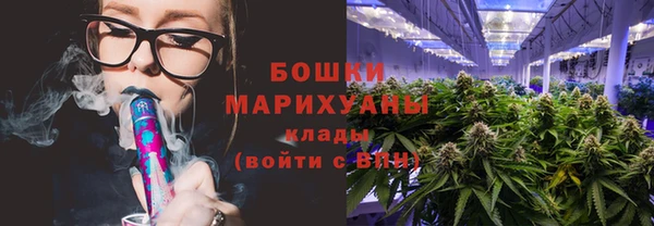 ALPHA PVP Заволжье