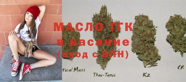 прущая мука Заводоуковск